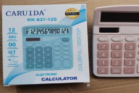 长春市杰开网络科技有限公司形象图